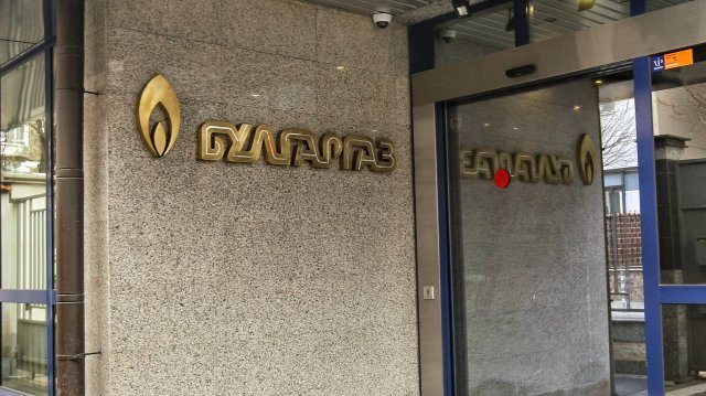 Очаква се заявлението на Булгаргаз за цената на природния газ