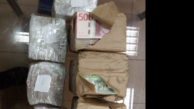 Недекларирана валута с левова равностойност в размер на 1 077