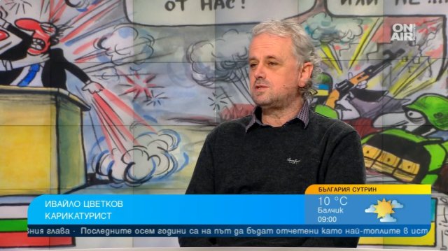 На 10 ноември от 18 ч в галерията на ул