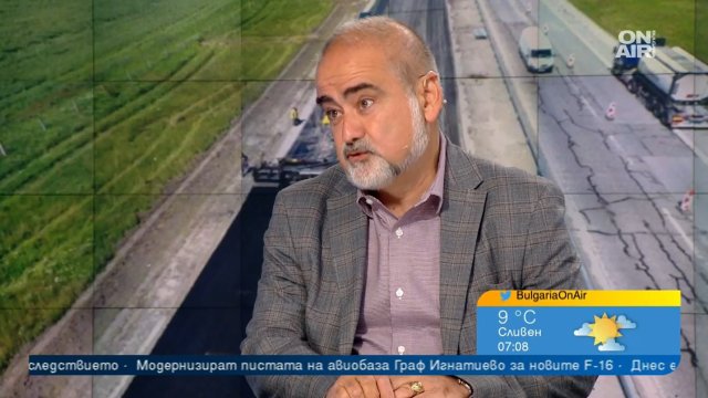 На 1 октомври България ще остане без поддържане на републиканската