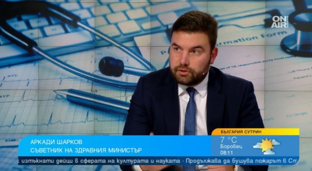 Правителството избра място за изграждането на Национална детска болница Теренът