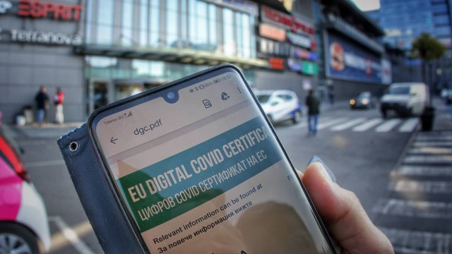 Считано от 21 март понеделник отпада изискването за зелен сертификат