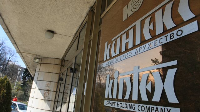 Уволненият директор на Кинтекс Александър Михайлов ще представи документи които