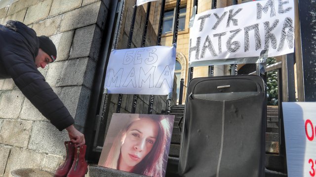 Започна делото за жестокото убийство на 33 годишната Евгения чието тяло