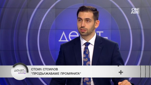 Показахме че може да има стабилно управление и да работим