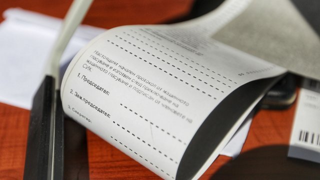 От началото на предизборната кампания до 09 00 часа на 10 11 2021