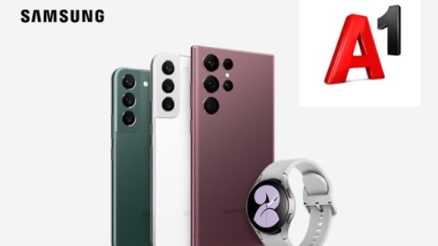 Приключенията на лятото вървят ръка за ръка с модерните технологии