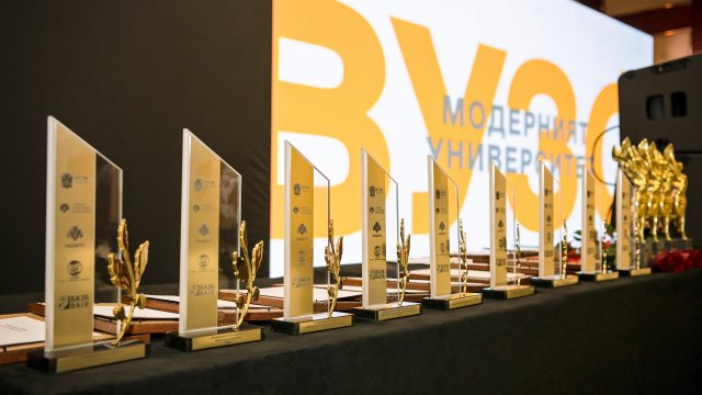 На 19 май 2022 г на тържествена церемония в столичния