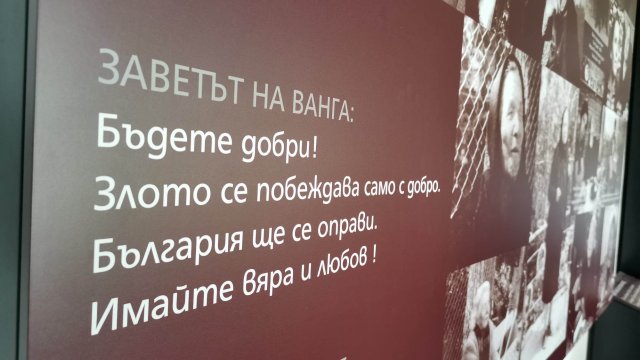 Въпреки че са изминали 24 години от смъртта на петричката