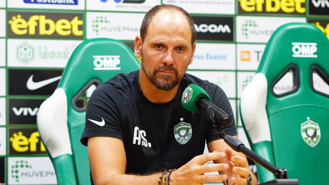 Треньорът на Лудогорец Анте Шимунджа даде брифинг преди мача срещу