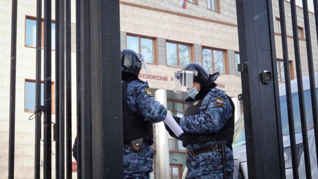Служители на на Федералната служба за сигурност на Русия ФСБ