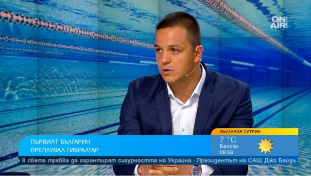 Бургазлията Цанко Цанков се превърна в първия българин преплувал Гибралтарския