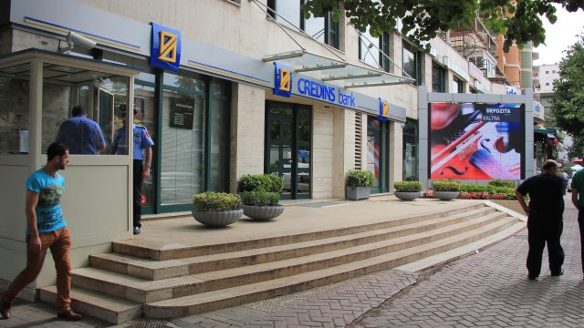 През последните няколко дни банки в Албания от второ ниво