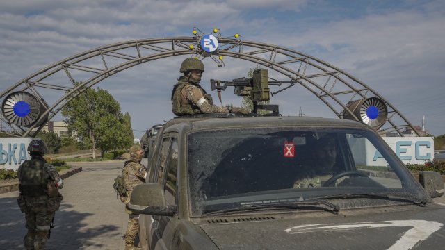 Делегацията на Международната агенция за атомна енергия се очаква да