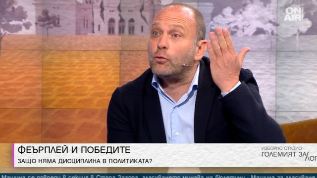 Политиката и спортът съжителстват заедно от векове насам Така както политиците