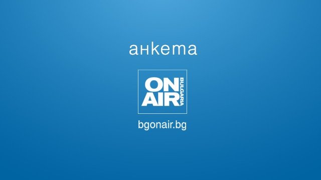 Малко след началото на войната в Украйна назря напрежение между