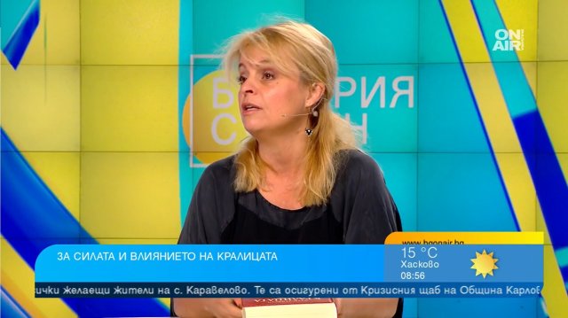 Биографична книга събира радостите триумфите и разочарованията на кралица Елизабет