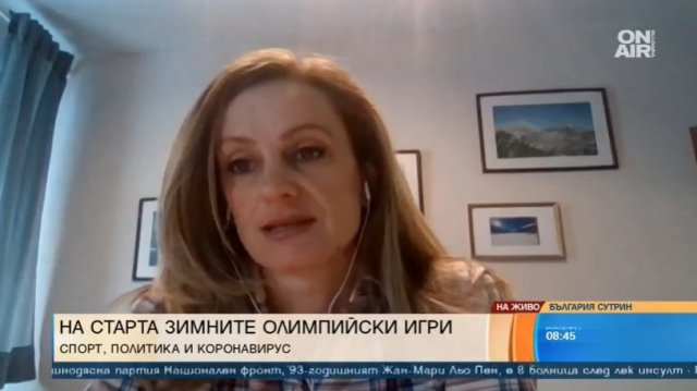 Започват Зимните олимпийски игри в Пекин България ще бъде представена