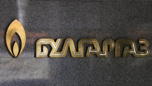 Трима души свързани с Булгаргаз ще бъдат обвинени за длъжностни