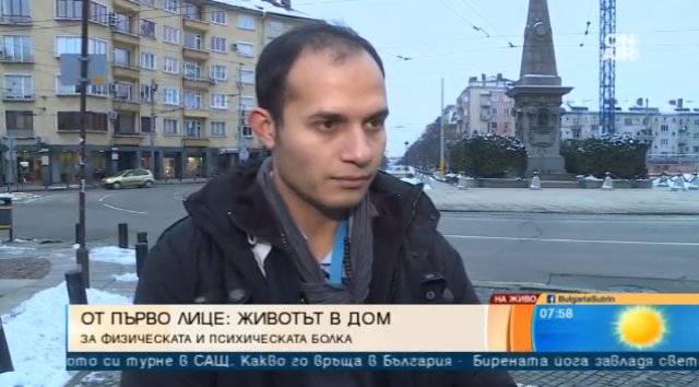 Агресия, шамари... Грозната картина на насилие в домовете за деца, лишени от родителски грижи