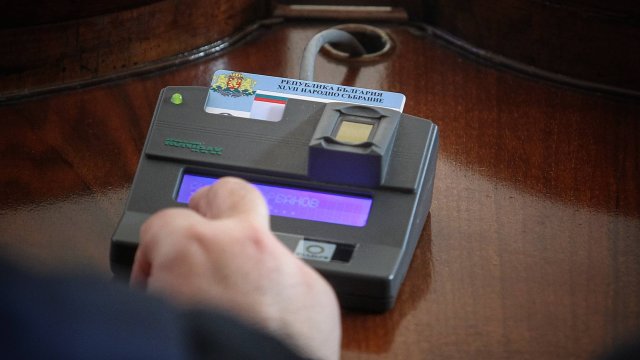 След двучасов дебат депутатите разгледаха и приеха на първо четене