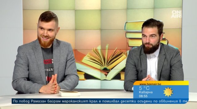 Точно 5 години след като създателите на легендарния проект brato bg