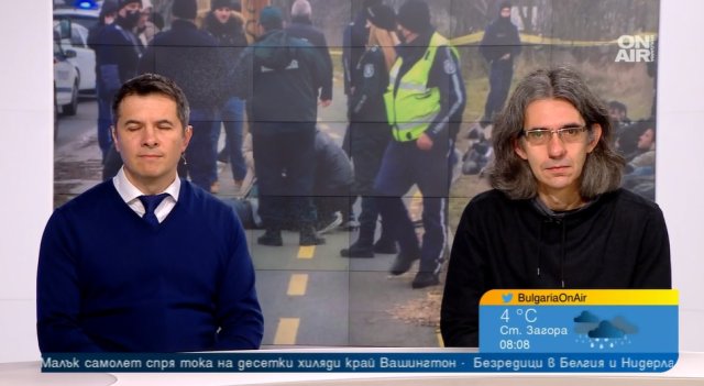 Бусове с трафиканти и мигранти летят по магистралите трима служители