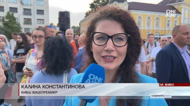 Ужасно много се гордея с екипа и с всичко което