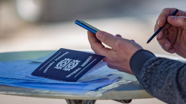 953 украински граждани са започнали работа на трудов договор в