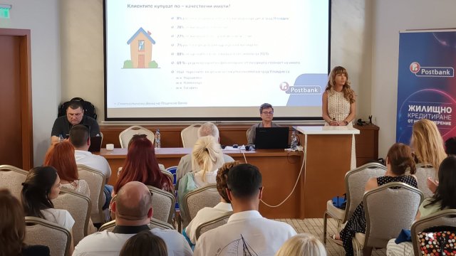 Динамичен пазар с растящи цени на имотите това накратко
