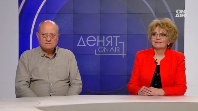 Този парламент и предишнете два ни показаха своята несъстоятелност Това