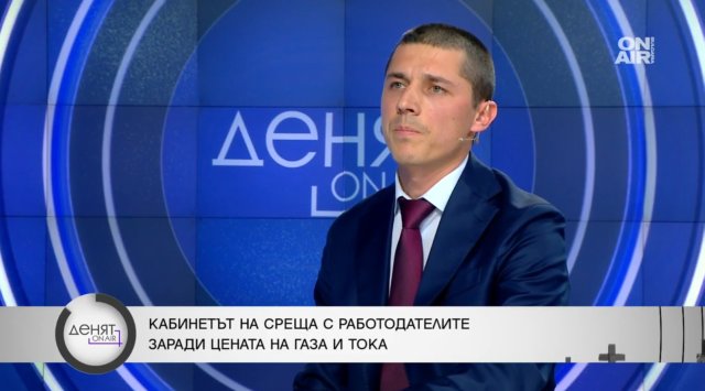 Коалицията оцеля след гласуването на военнотехническа помощ за Украйна След