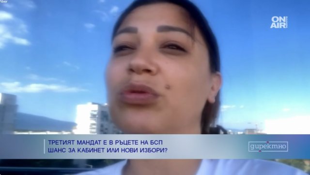 БСП получи от президента Румен Радев третия и последен мандат