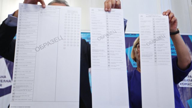 Депутати от ГЕРБ внесоха промени в Изборния кодекс с които