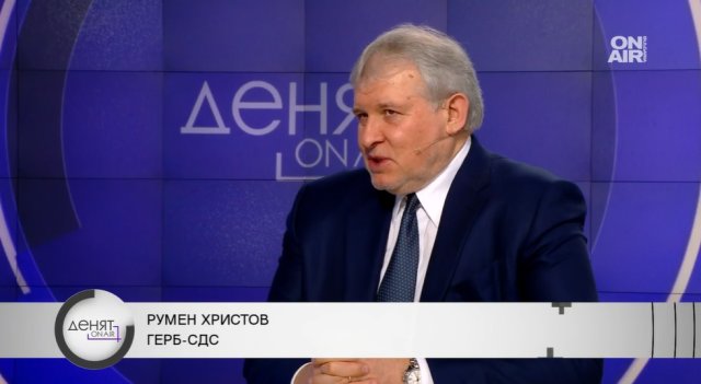 Не се готви коалиция ГЕРБ СДС БСП и ДПС Нашата цел