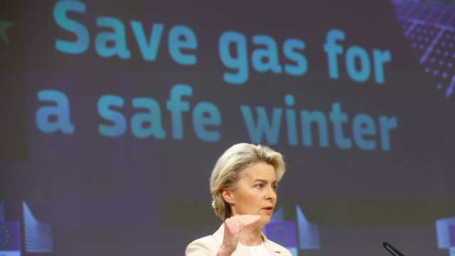 Председателят на Европейската комисия ЕК Урсула фон дер Лайен заяви в