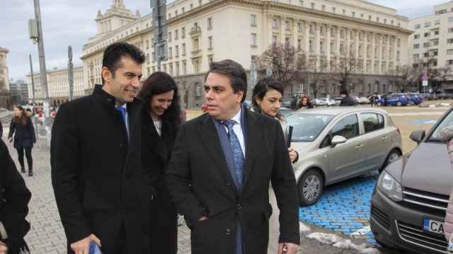 Продължаваме промяната ще внесе сигнал в ДАНС във връзка с