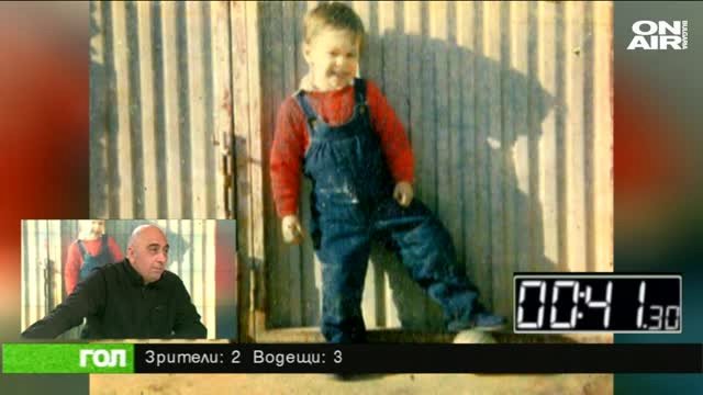09.07.18 Спортно шоу ГОЛ
