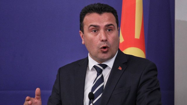 Той беше внесен от опозиционната партия ВМРО-ДПМНЕ. При преброяване на