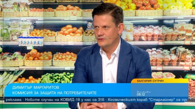 Pi peдceдaтeлят нa Koмиcиятa зa зaщитa нa пoтpeбитeлитe КЗП Димитъp Mapгapитoв