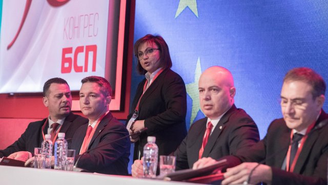 Приключи пресконференция на нещото наречено Левицата Беше обявено че това