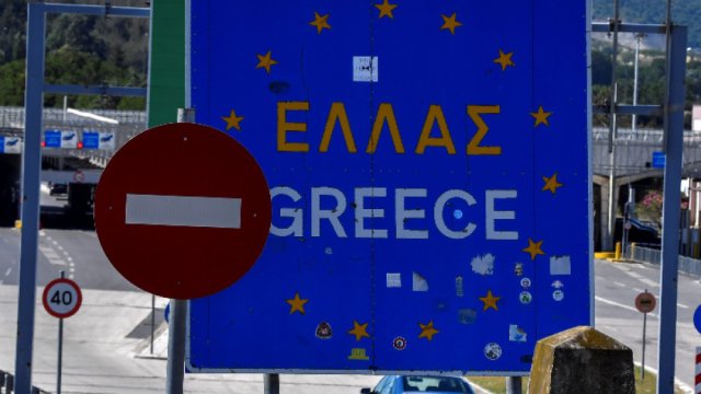 От неделя 19 декември Гърция въвежда задължителен отрицателен тест за