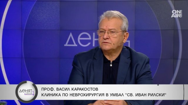 Депутатите отхвърлиха проектокабинета на неврохирурга проф Николай Габровски В ход