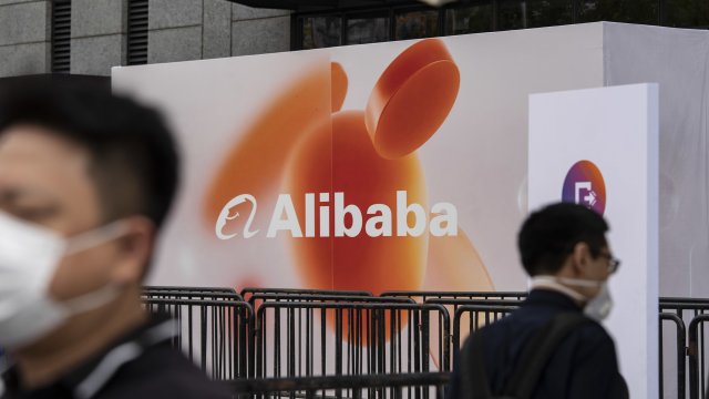 Китайският гигант в електронната търговия Alibaba Group Holding Ltd ще