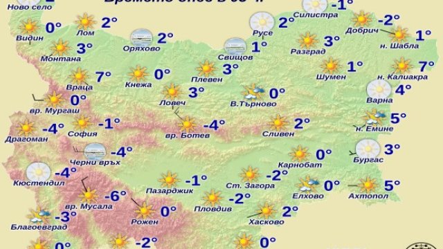 Сутринта на места в равнините и низините видимостта ще е