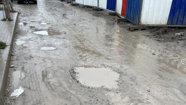 В платформата получихме сигнал за унищожена улица в район Витоша В