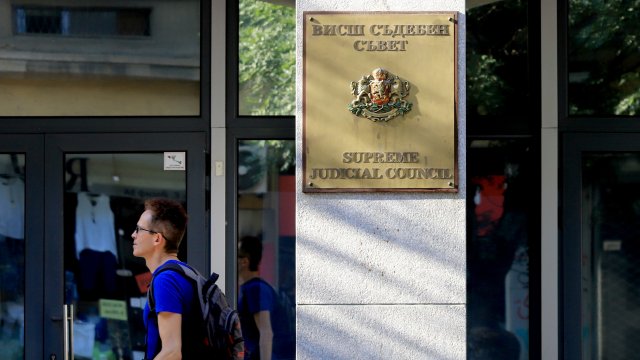 Пленумът на Висшия съдебен съвет избира нов председател на Върховния