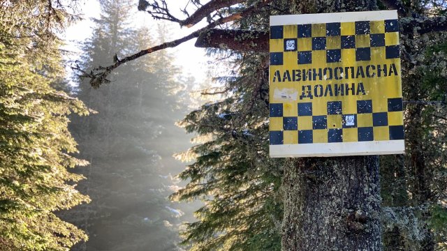 Висока е опасността от лавини в планините както и от