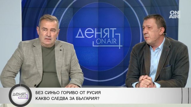 Можем ли да очакваме по евтин газ Въпрос на бизнес отношения и