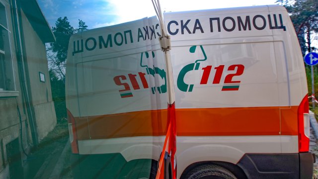 Два спешни медицински екипа от ЦСМП Пловдив са изпратени в